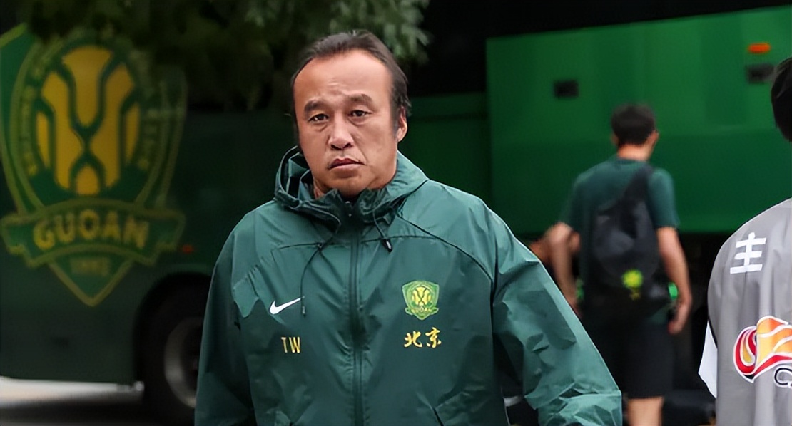 塞蒂恩刚一下课，北京国安救火教练就浮出水面，并非本土助教陶伟 (http://www.busunion.cn/) 体育 第3张