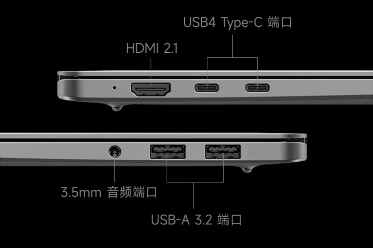 重量1公斤、新锐龙办公本3999元，机械革命星耀14这价格值得买 (http://www.tiidu.cn/) 娱乐 第5张