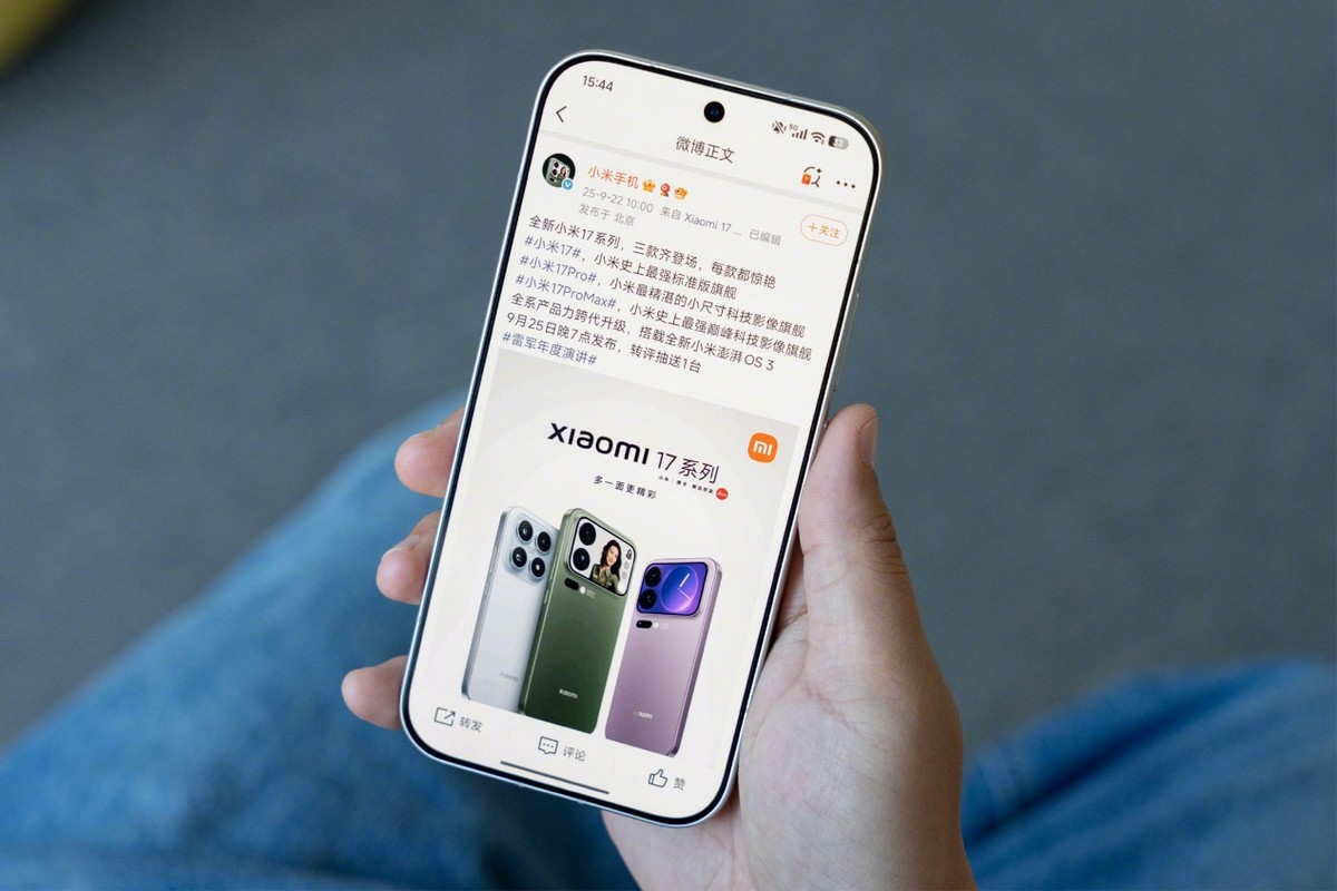 卢伟冰官宣小米17系列首销权益延长：新品变期货，实属无奈 (http://www.tiidu.cn/) 娱乐 第6张