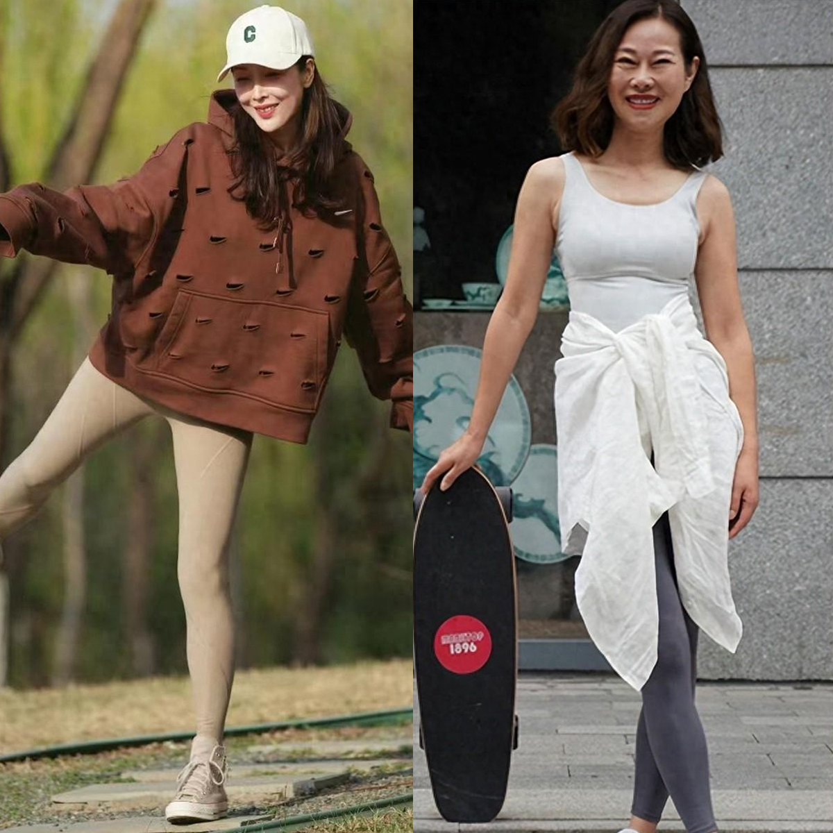 秋天，为什么劝中年女人别穿“瑜伽裤”出门？看3组对比就明白了 (http://www.tiidu.cn/) 娱乐 第2张