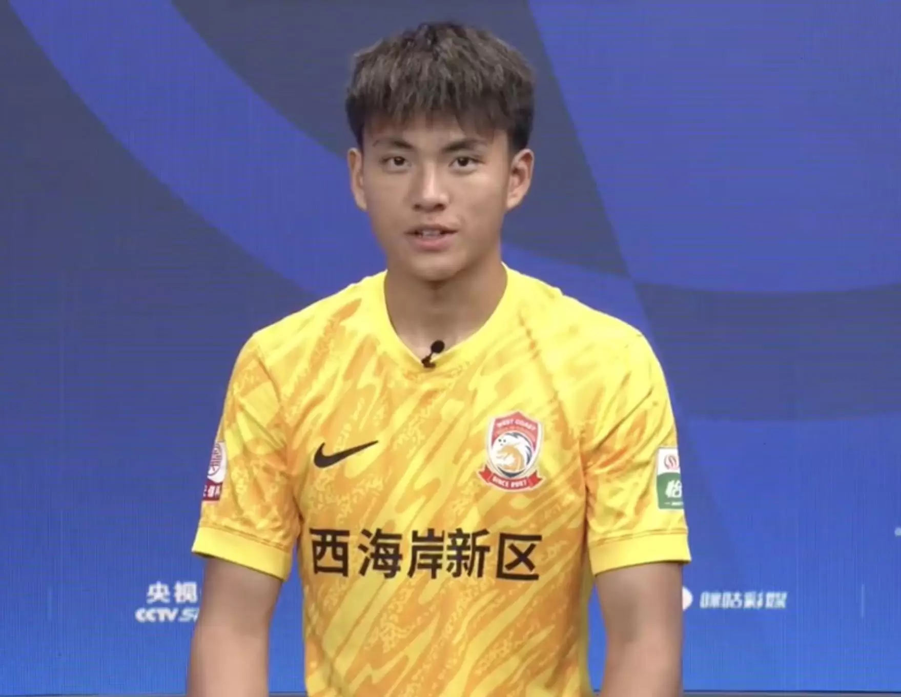 李昊：惨败山东是赛季最深刻；打好中超再考虑会不会留洋