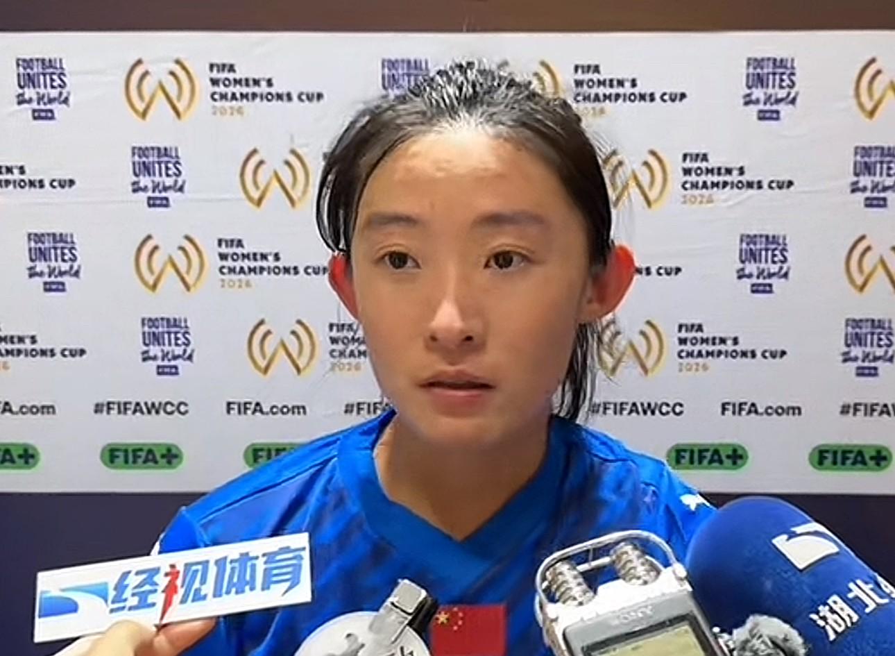 姚伟：奥克兰联和亚冠决赛对手很相似；未来要一步步走扎实点 (http://www.tiidu.cn/) 娱乐 第1张