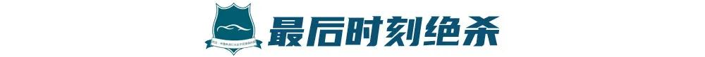 FIFA首届女足冠军杯，武汉女足开门红！ (http://www.tiidu.cn/) 娱乐 第2张