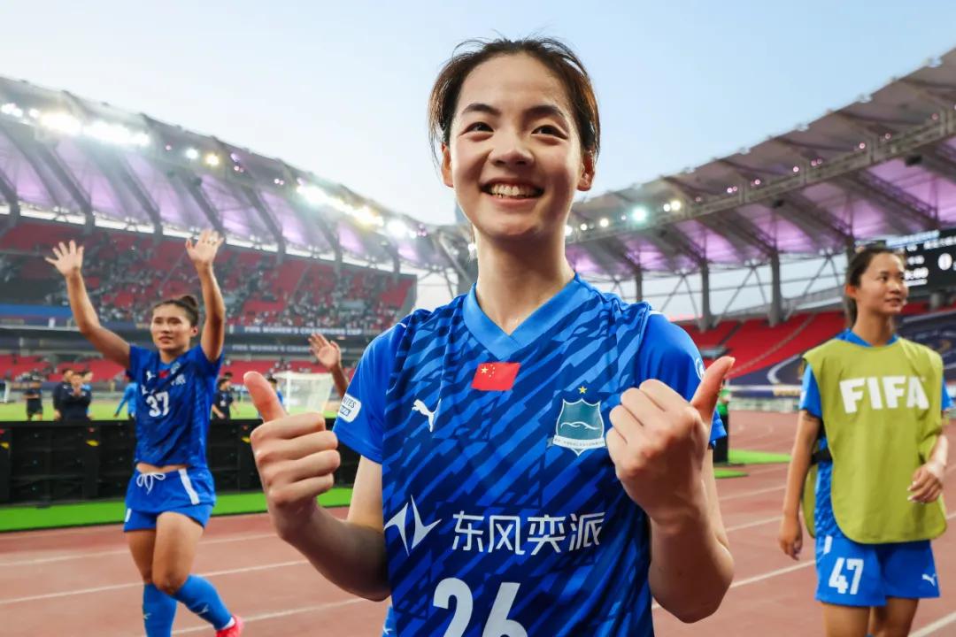 FIFA首届女足冠军杯，武汉女足开门红！ (http://www.tiidu.cn/) 娱乐 第6张