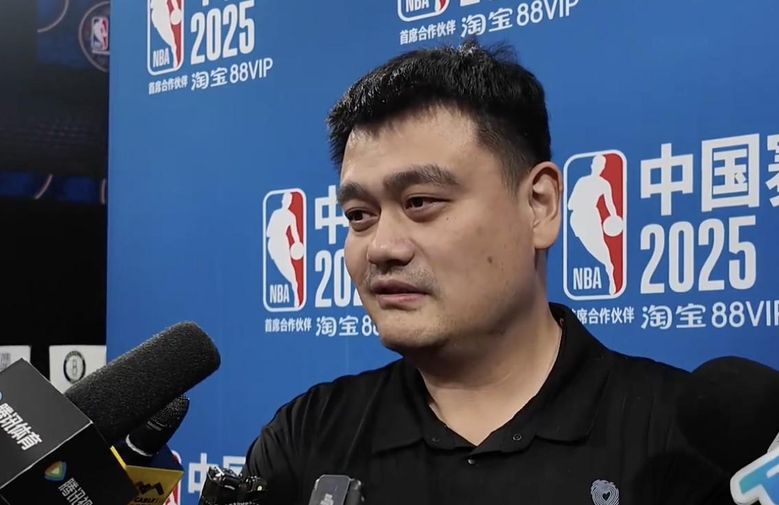 姚明：猜到亚洲杯能进决赛但没想到差点赢，希望更多球员能走出去 (http://www.tiidu.cn/) 娱乐 第1张