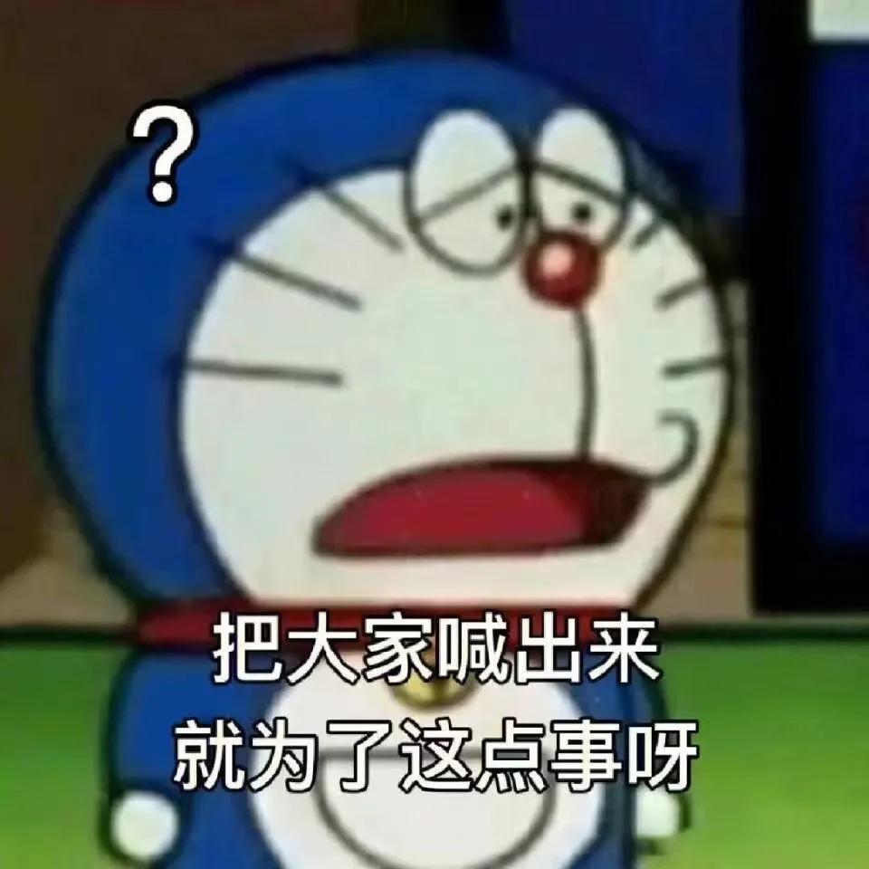 詹姆斯的“决定二”，被骂很正常！ (http://www.busunion.cn/) xiami 第2张