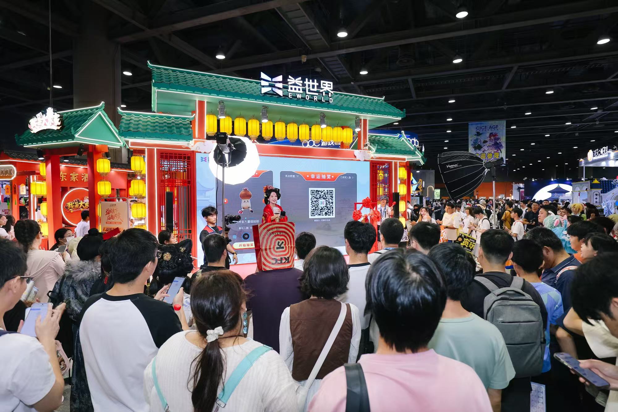 国庆广州最火的漫展，被游戏厂商“包场”了 (http://www.busunion.cn/) xiami 第8张