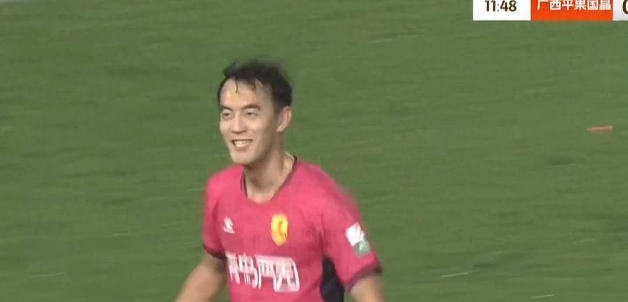 青岛红狮锁定降级名额！剩4轮落后11分，6战不胜，张一轩送点 (http://www.armanice.com/) 体育 第1张