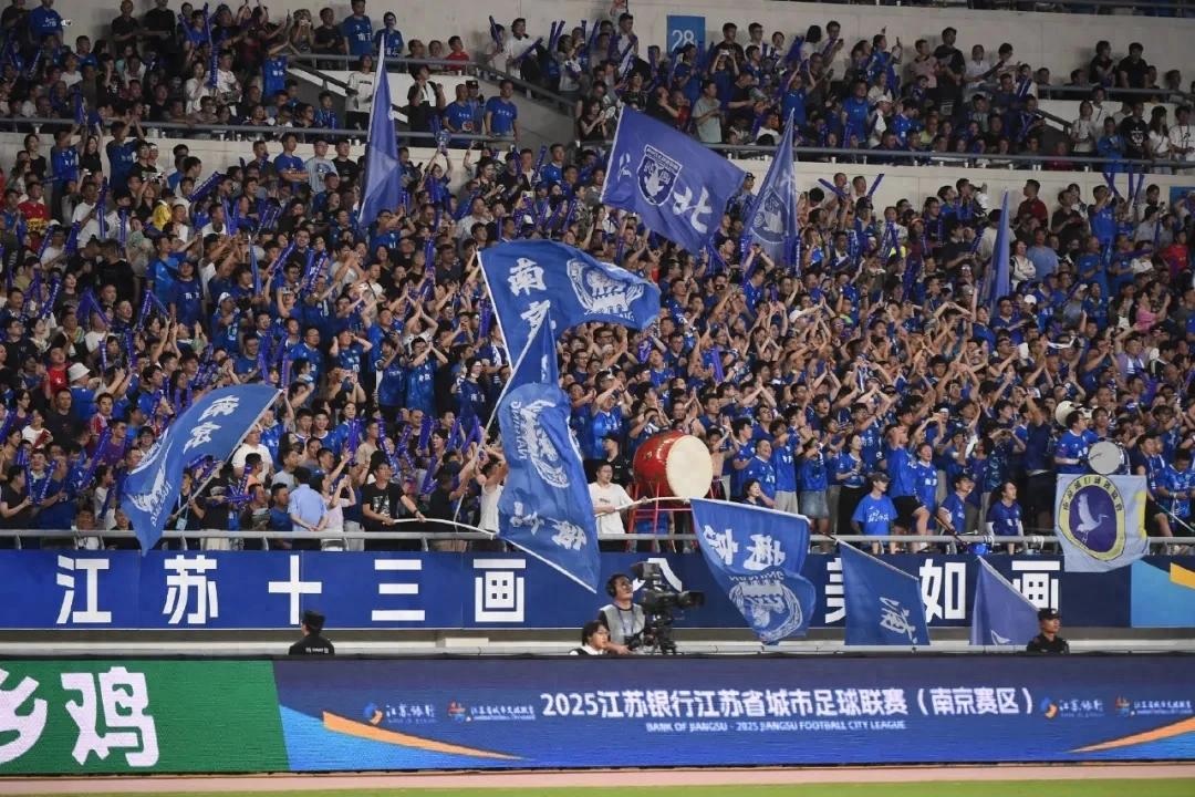 中国社会足球赛事调查：城市联赛火热，四大类型并行 (http://www.busunion.cn/) xiami 第1张