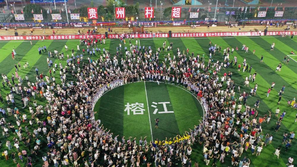 中国社会足球赛事调查：城市联赛火热，四大类型并行 (http://www.busunion.cn/) xiami 第8张
