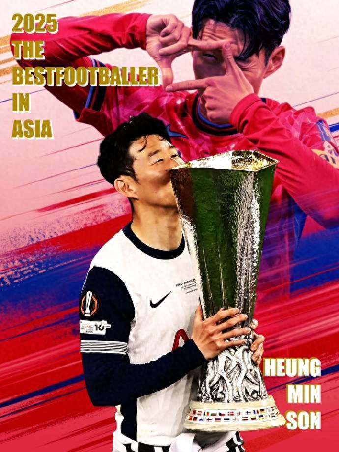 孙兴慜十获亚洲金球奖！9年8次获奖，李刚仁第二，C罗仅排第三 (http://www.armanice.com/) 体育 第1张