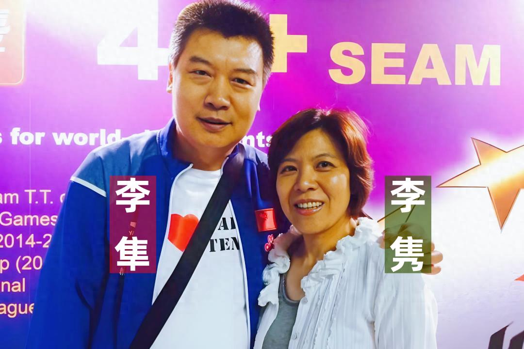 李隼妹妹羽佳纯子的俱乐部，组队赴王楠基地，参训费每位一万二千 (http://www.armanice.com/) 体育 第1张