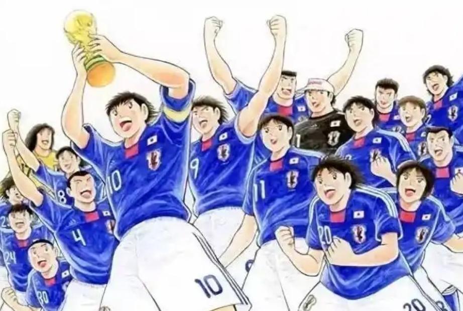 日本首胜巴西！媒体人热议：日本足球再突破，足球小将梦想在实现 (http://www.armanice.com/) 体育 第2张