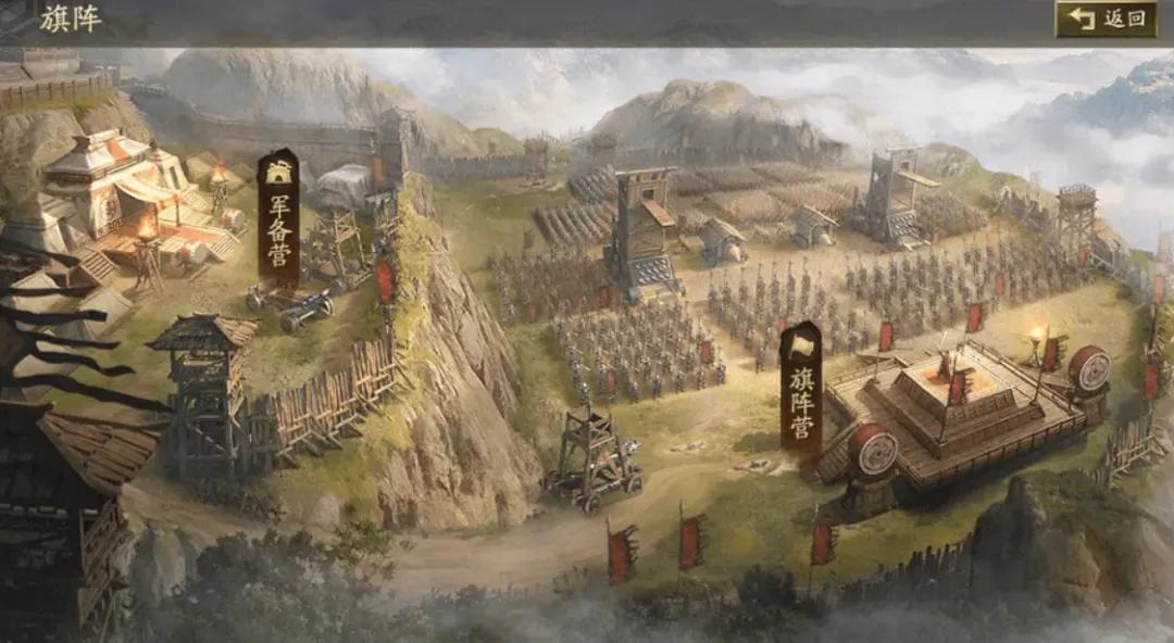 一个月内两次杀入畅销榜TOP3，这款运营6年的SLG依然能爆 (http://www.busunion.cn/) xiami 第10张