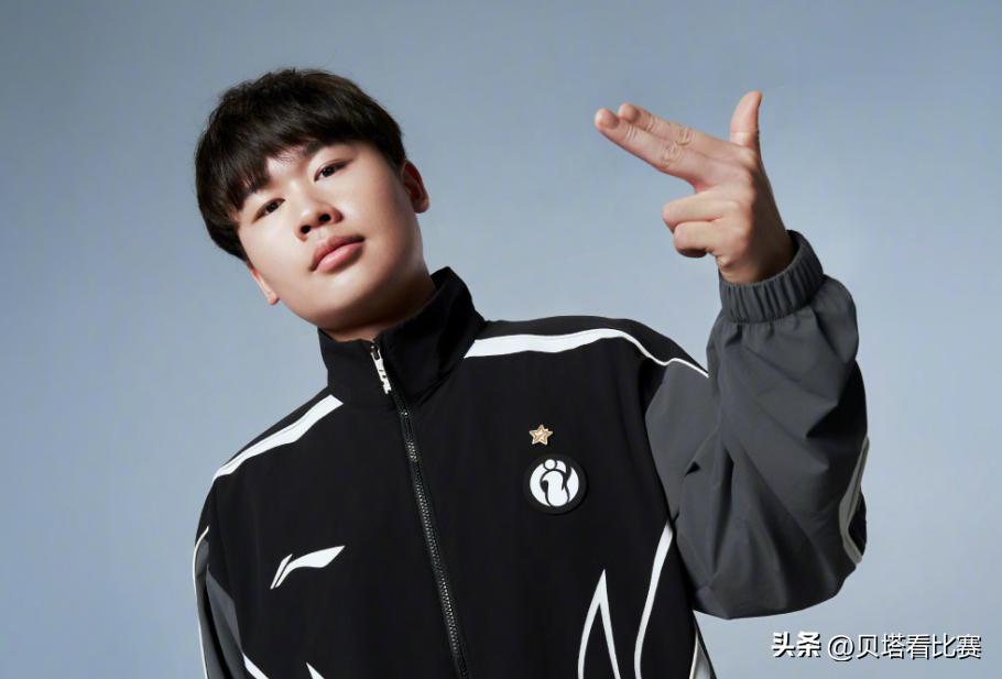 IG结束S15世界赛，官博炸了！粉丝怒斥theshy：没有羞耻心 (http://www.tiidu.cn/) 娱乐 第6张