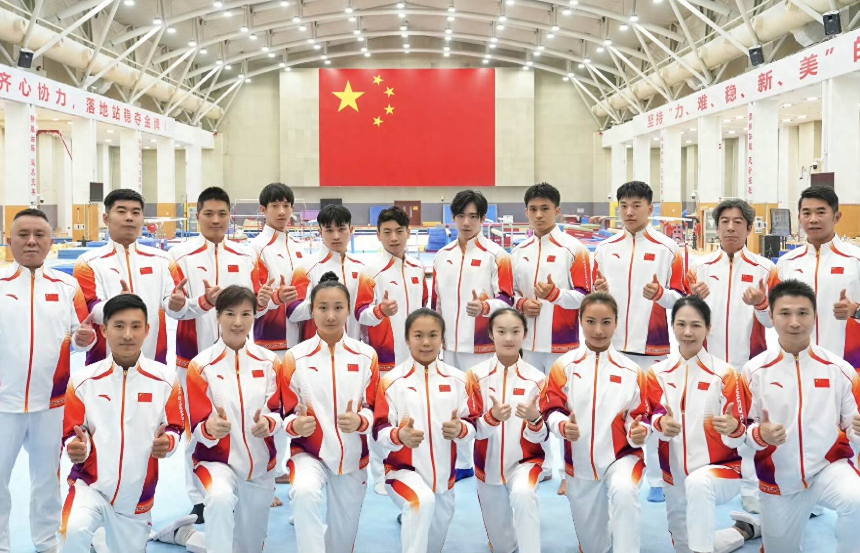 祝福！中国队迎来洛杉矶周期首场硬仗，10位选手能带回几枚金牌？ (http://www.busunion.cn/) xiami 第1张