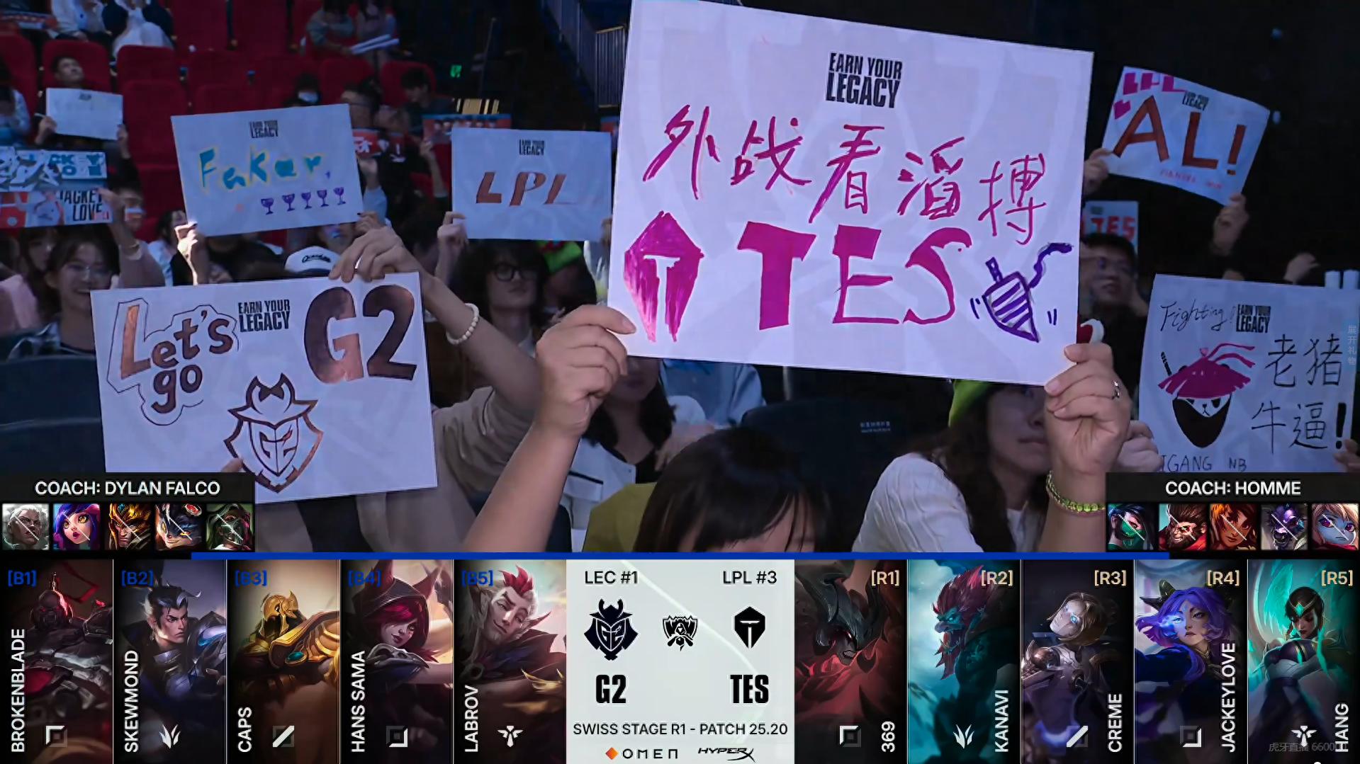 S15瑞士轮：369剑魔一夫当关万夫莫开，TES击败G2拿到开门红 (http://www.armanice.com/) 体育 第1张