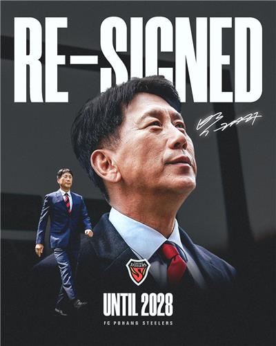 韩足晚报（2025.10.14~15）——95分的战役！韩国主场轻取巴拉圭 (http://www.armanice.com/) 体育 第25张