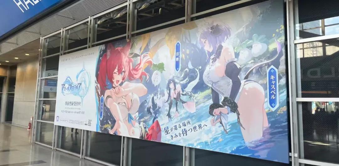 专访蛮啾：低调的二游大厂，“低调不了”的自研新作 (http://www.busunion.cn/) xiami 第2张