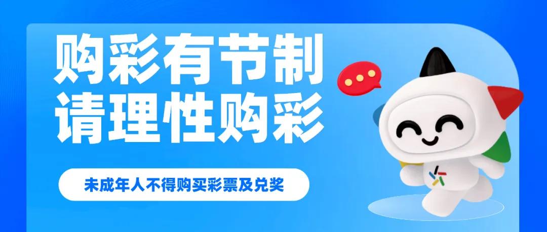 车马争锋处 岭南棋脉兴 广州棋王黎铎的“棋生”突围之路 (http://www.busunion.cn/) xiami 第4张