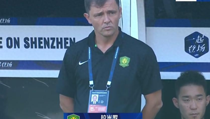 拉米罗开门黑！国安客场四连败，客战新鹏城两连败，延续3大魔咒 (http://www.busunion.cn/) xiami 第1张