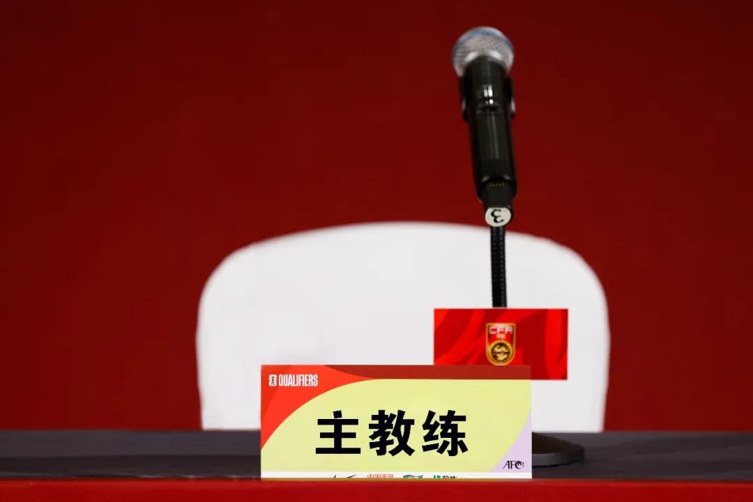 重返土伦杯，再战蒙太古！国字号2026主攻海外高质量比赛 (http://www.busunion.cn/) xiami 第9张