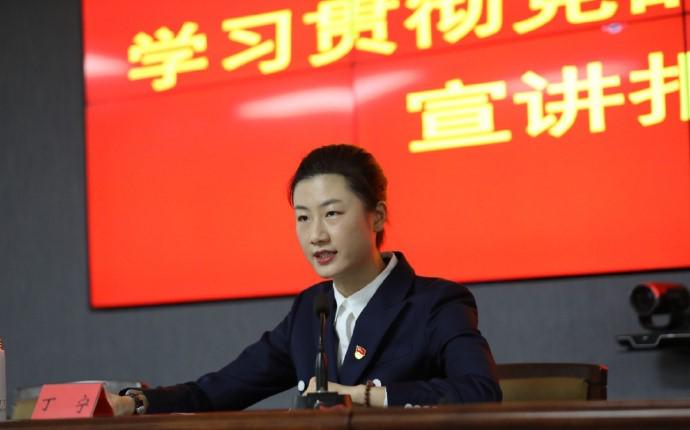 解锁新身份，奥运冠军丁宁出任北京先农坛体校校长 (https://www.olegood.com/) pet 第1张