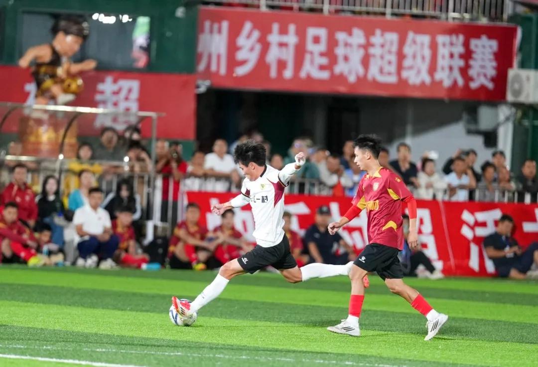 全省复制！贵州村超再出发：县县有村超，才是真正的村超 (http://www.busunion.cn/) xiami 第5张