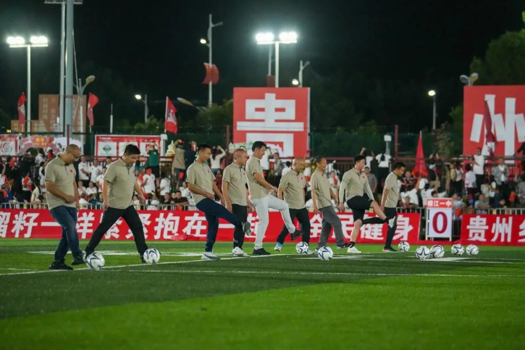 全省复制！贵州村超再出发：县县有村超，才是真正的村超 (http://www.busunion.cn/) xiami 第11张