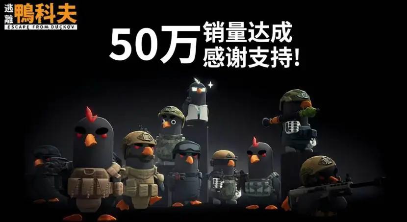 今年的“游戏黑马”又被B站抢到了 (http://www.busunion.cn/) xiami 第8张