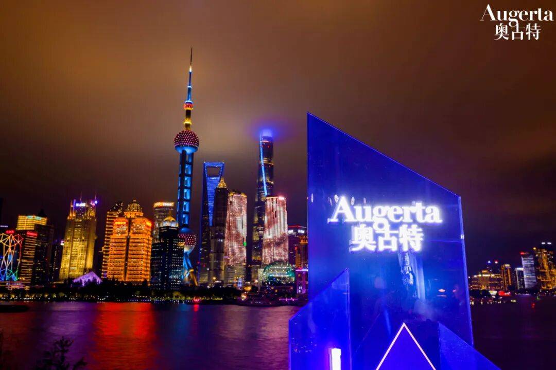 奥古特携手澳网，高端啤酒如何深耕体育场景？ (http://www.busunion.cn/) xiami 第4张