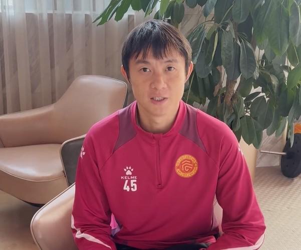 广西平果球员黄威已捐出球迷捐助款6666元，助力罕见病援助 (https://www.olegood.com/) pet 第1张