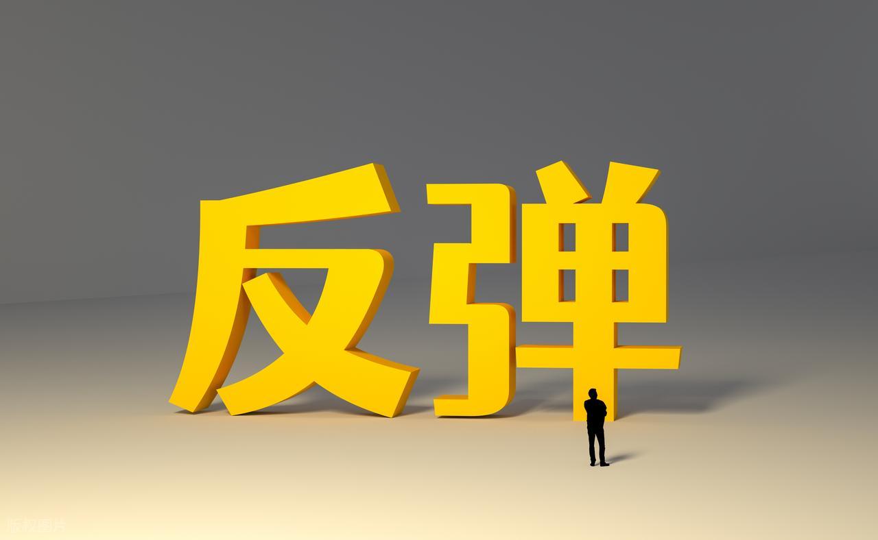 瘦了28斤后才敢说的大实话：分享4个减脂真理 (http://www.busunion.cn/) xiami 第4张