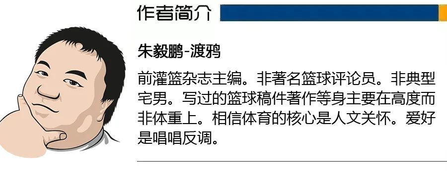 揭幕战输球，不妨碍杜兰特超越詹姆斯 (http://www.busunion.cn/) xiami 第2张