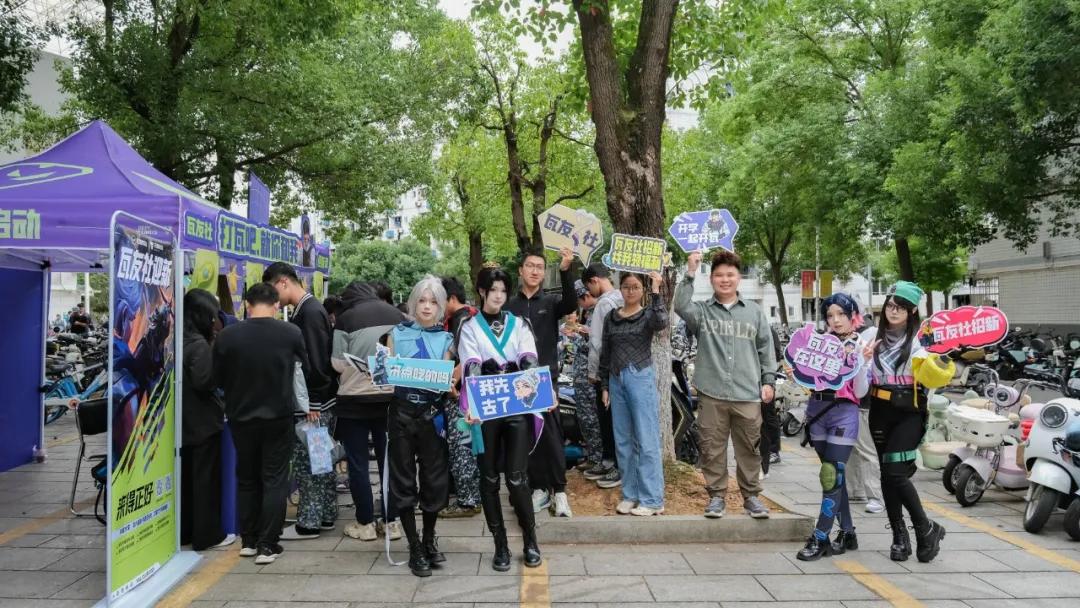 聊一聊当代大学生的“瓦式”生活 (http://www.busunion.cn/) xiami 第2张