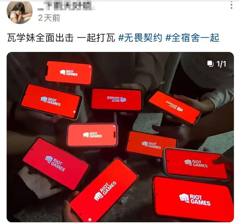 聊一聊当代大学生的“瓦式”生活 (http://www.busunion.cn/) xiami 第27张