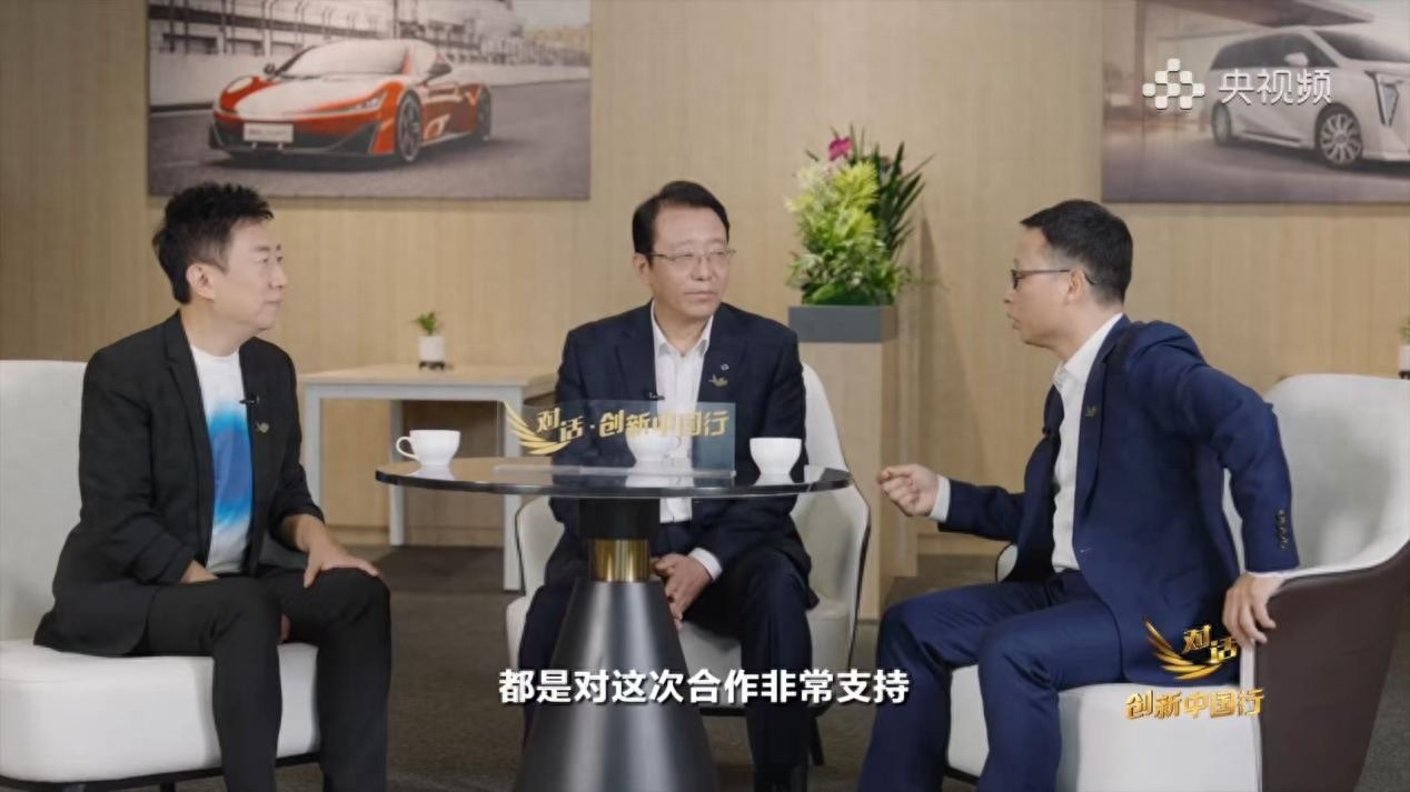 冯兴亚摊牌了 (http://www.busunion.cn/) xiami 第1张