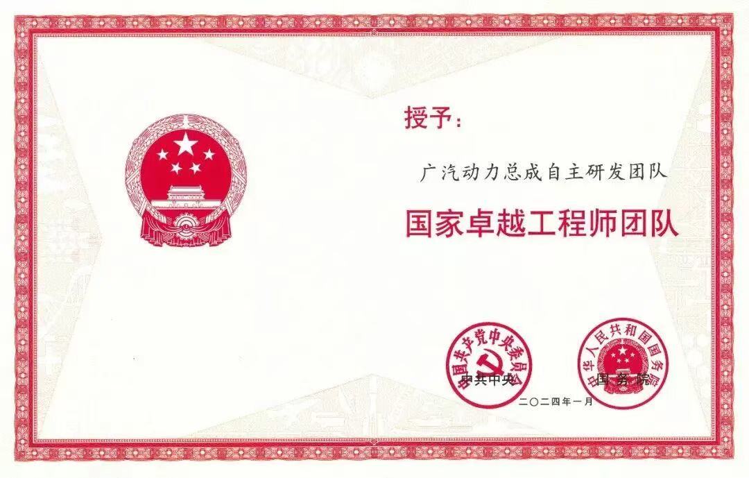 冯兴亚摊牌了 (http://www.busunion.cn/) xiami 第2张