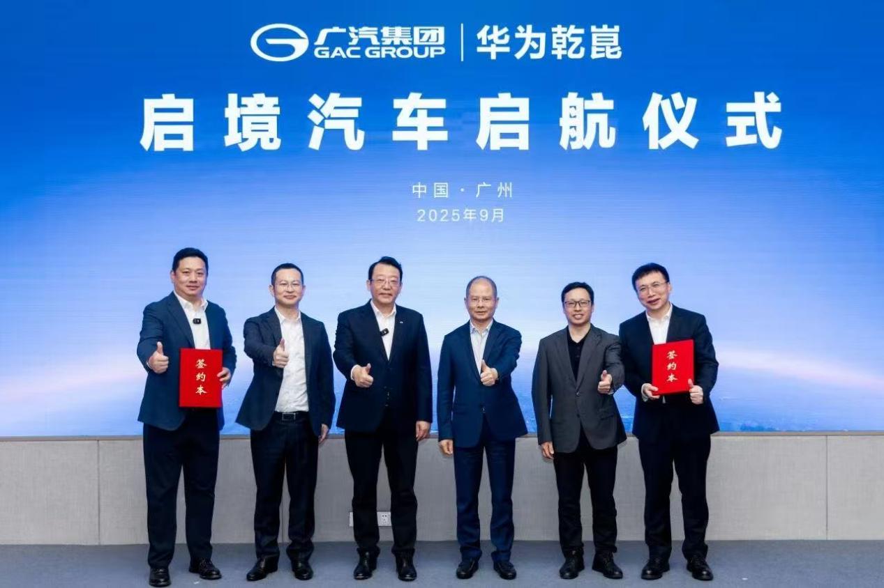 冯兴亚摊牌了 (http://www.busunion.cn/) xiami 第3张