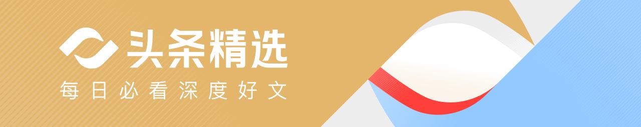 首秀34分超越艾弗森！这个探花秀到底何许人也？ (http://www.busunion.cn/) xiami 第1张