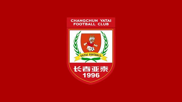 总是最后时刻守不住,亚泰本赛季已遭遇3次绝平1次绝杀 pet 第1张-傲来网 总是最后时刻守不住,亚泰本赛季已遭遇3次绝平1次绝杀 (https://www.olegood.com/) pet 第1张