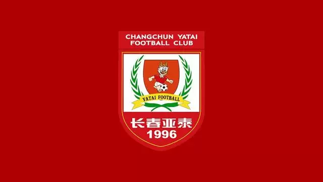 总是最后时刻守不住,亚泰本赛季已遭遇3次绝平1次绝杀 总是最后时刻守不住,亚泰本赛季已遭遇3次绝平1次绝杀