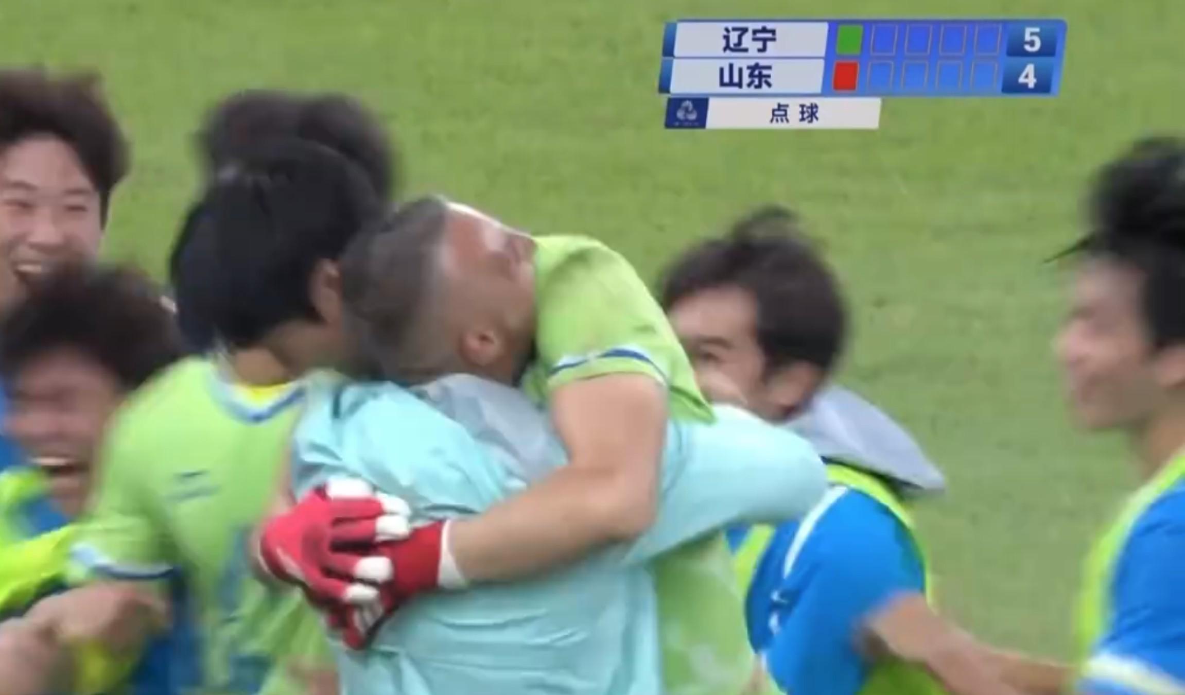 辽宁U18男足点球5-4战胜山东U18男足，夺得全运会冠军 (http://www.busunion.cn/) xiami 第1张