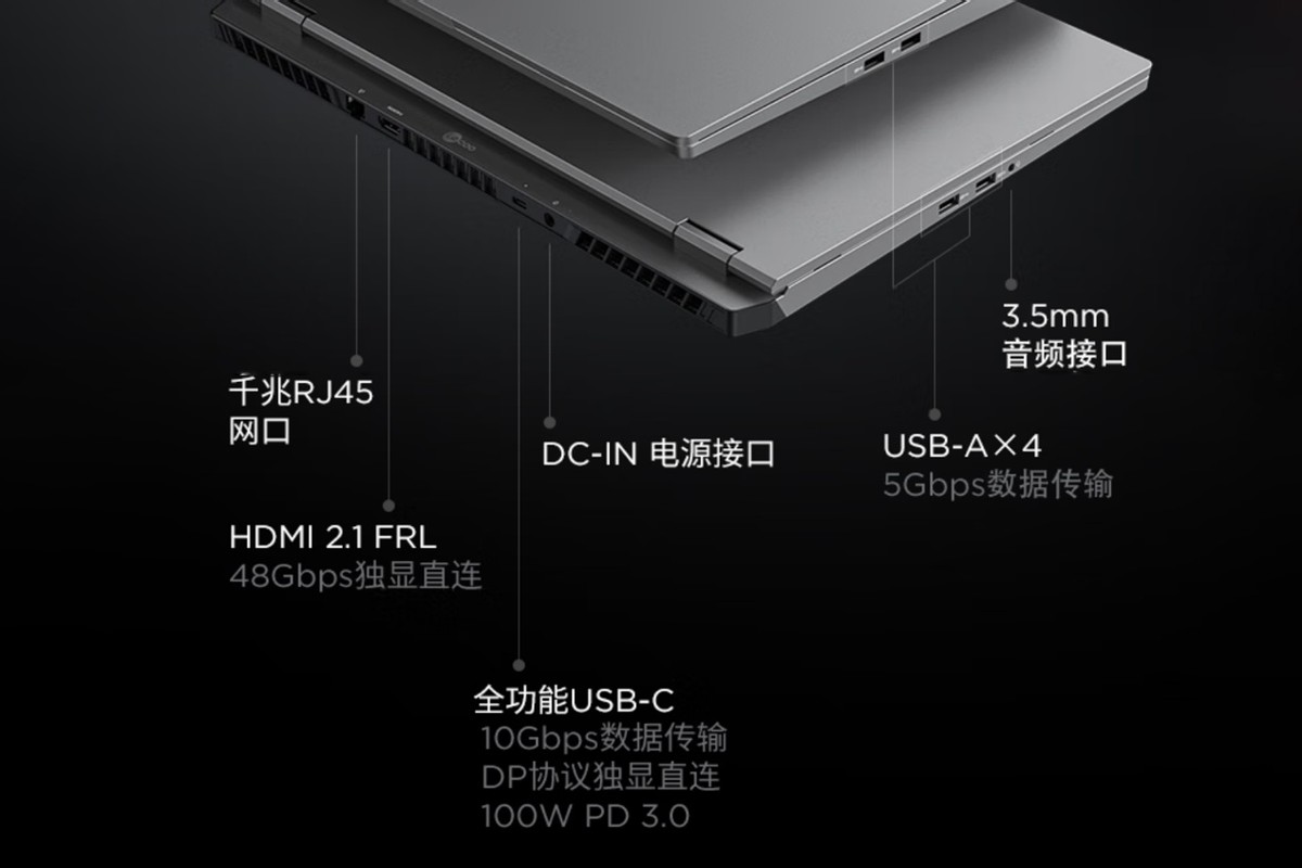 联想笔记本主打性价比！锐龙9配RTX5070独显，国补后6959元 (http://www.busunion.cn/) xiami 第4张