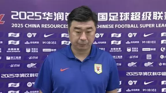 鲁媒:韩鹏将率队参加全运会,不出意外最后一轮中超前回归 鲁媒:韩鹏将率队参加全运会,不出意外最后一轮中超前回归
