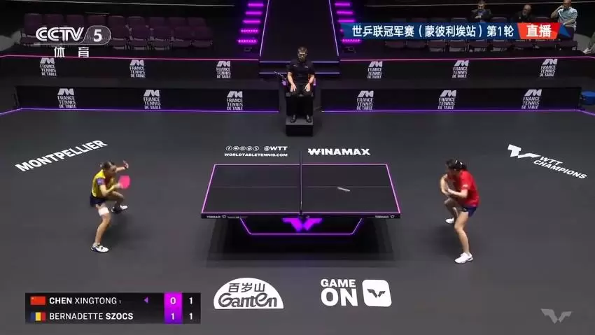 蒙彼利埃冠军赛:陈幸同0-3不敌斯佐科斯,止步首轮 蒙彼利埃冠军赛:陈幸同0-3不敌斯佐科斯,止步首轮