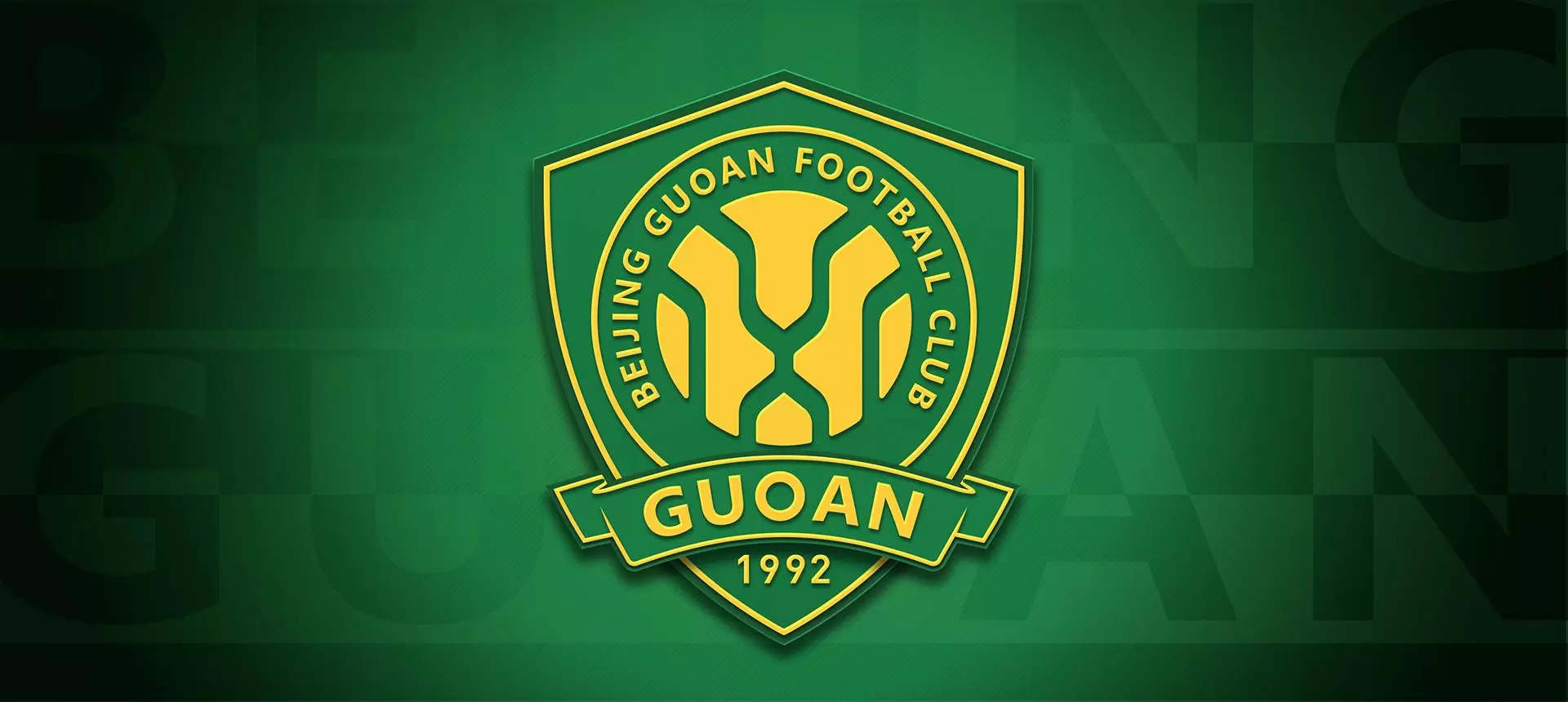 李平康:国安在谈一名东欧外教,其人在北京&还是以前的渠道 李平康:国安在谈一名东欧外教,其人在北京&还是以前的渠道