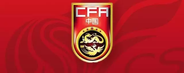 东体:国足在选洋帅还是土帅上有新思路,沙乌可能等不了热身 东体:国足在选洋帅还是土帅上有新思路,沙乌可能等不了热身