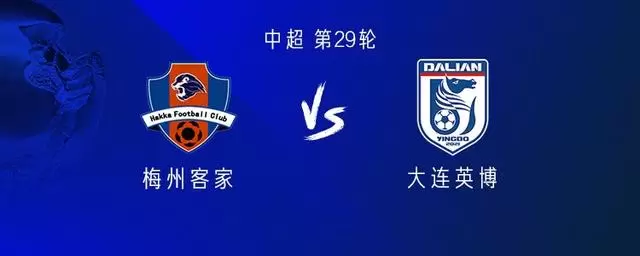 梅州vs英博：5外援PK3外援，刘祝润、杨铭锐首发，刘云出战