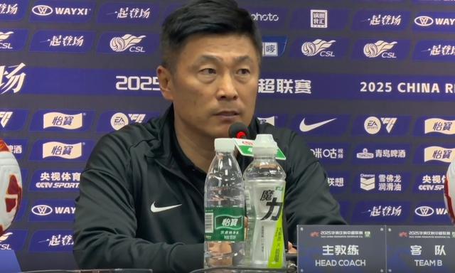 李国旭：结果能够接受，双方各踢了半场好球 (https://www.olegood.com/) pet 第1张